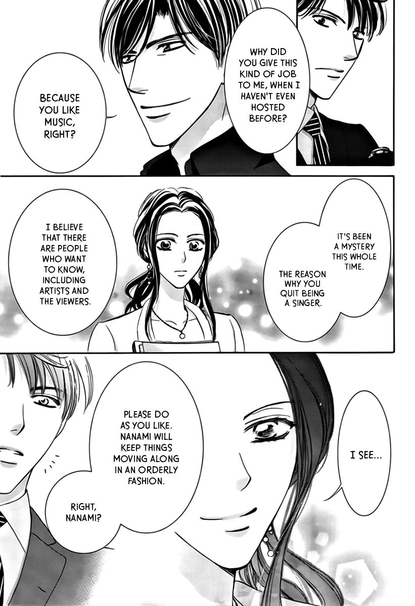 Totsuzen Desu ga, Ashita Kekkon Shimasu Chapter 16 page 14 - Chapter 16