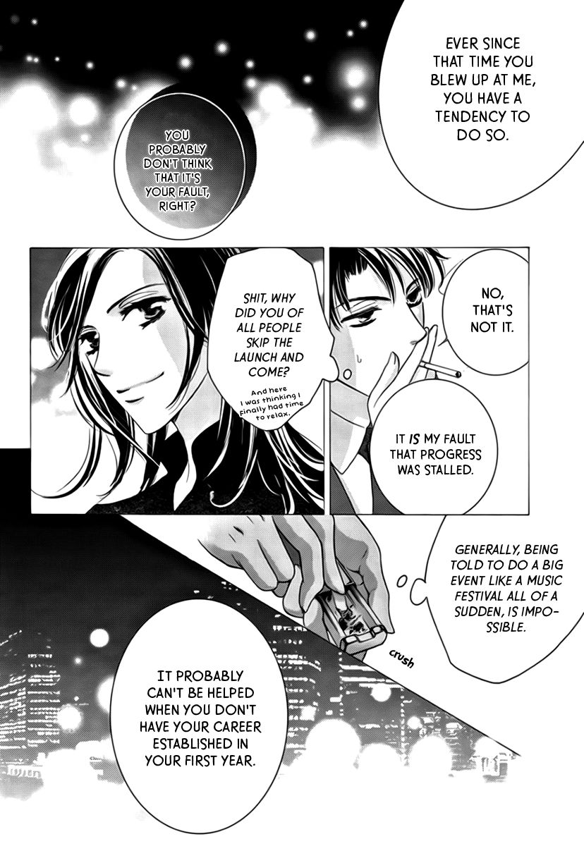 Totsuzen Desu ga, Ashita Kekkon Shimasu Chapter 16 page 17 - Chapter 16