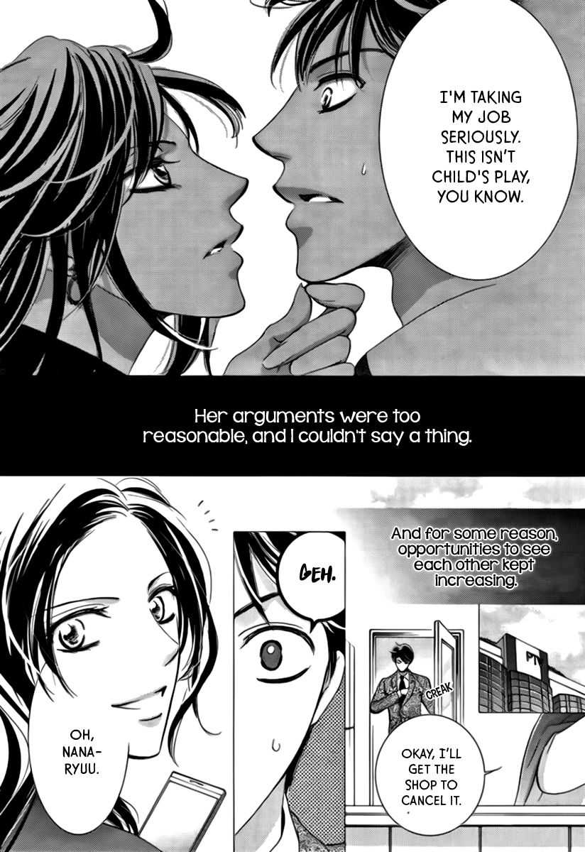 Totsuzen Desu ga, Ashita Kekkon Shimasu Chapter 16 page 19 - Chapter 16