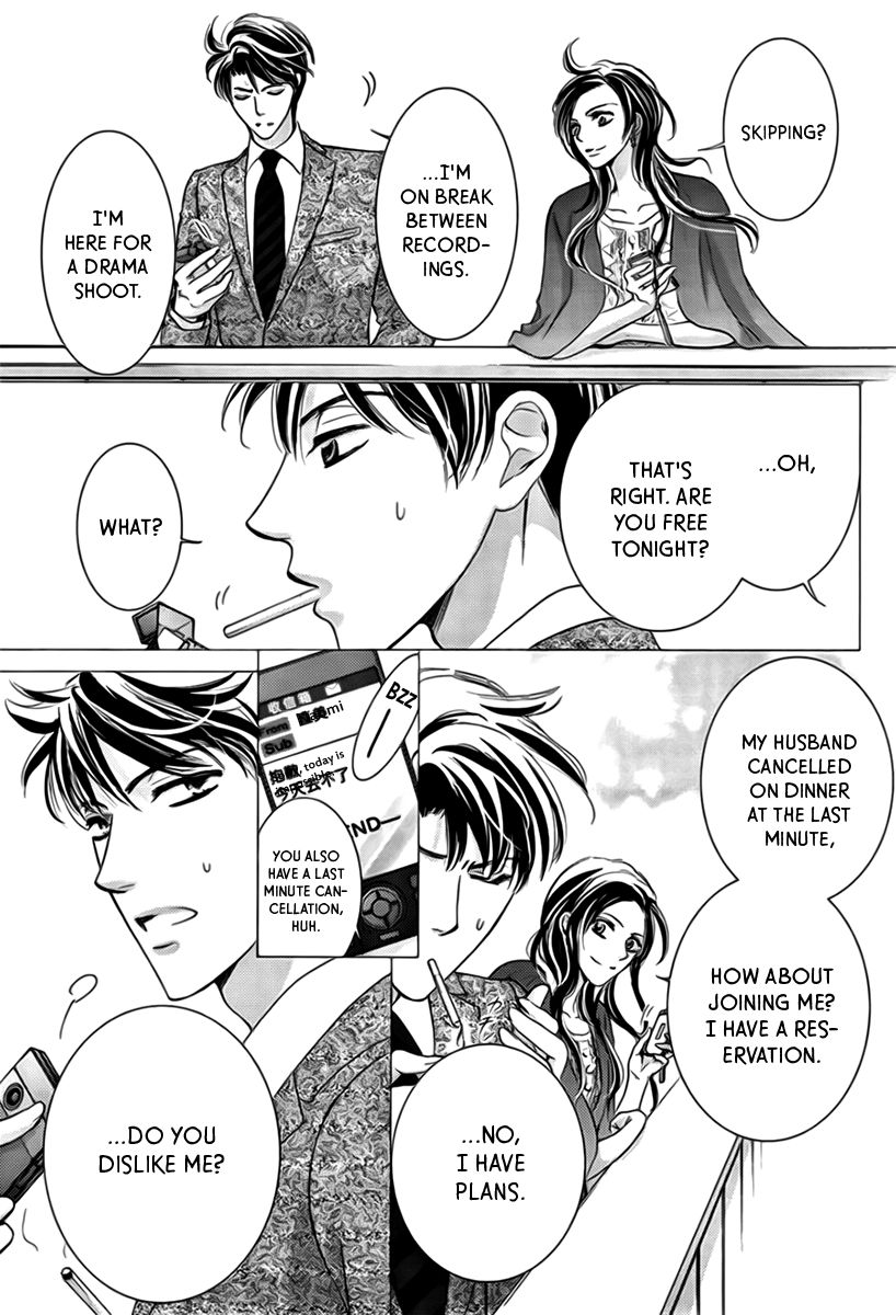 Totsuzen Desu ga, Ashita Kekkon Shimasu Chapter 16 page 20 - Chapter 16
