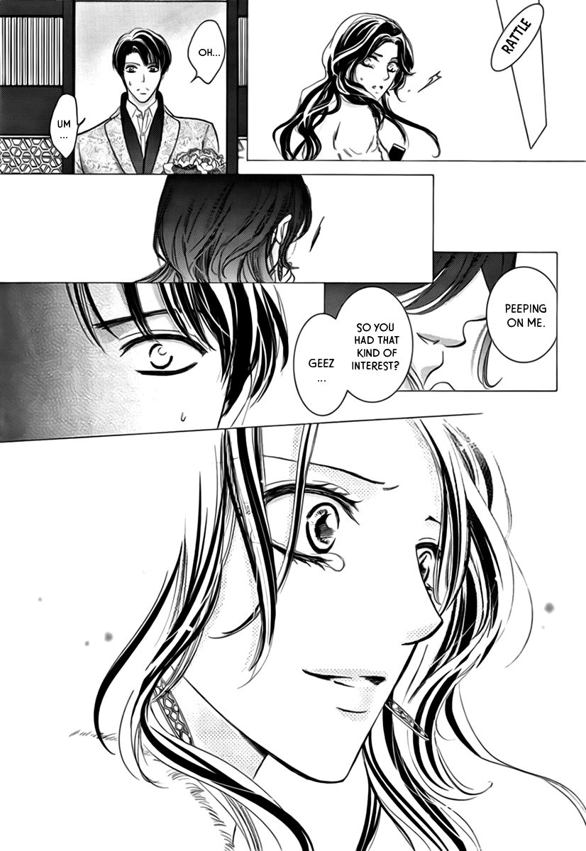 Totsuzen Desu ga, Ashita Kekkon Shimasu Chapter 16 page 24 - Chapter 16