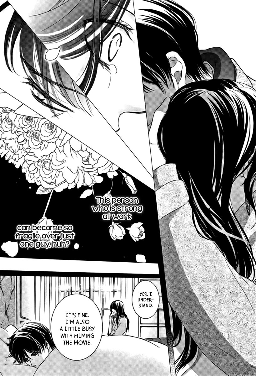 Totsuzen Desu ga, Ashita Kekkon Shimasu Chapter 16 page 25 - Chapter 16
