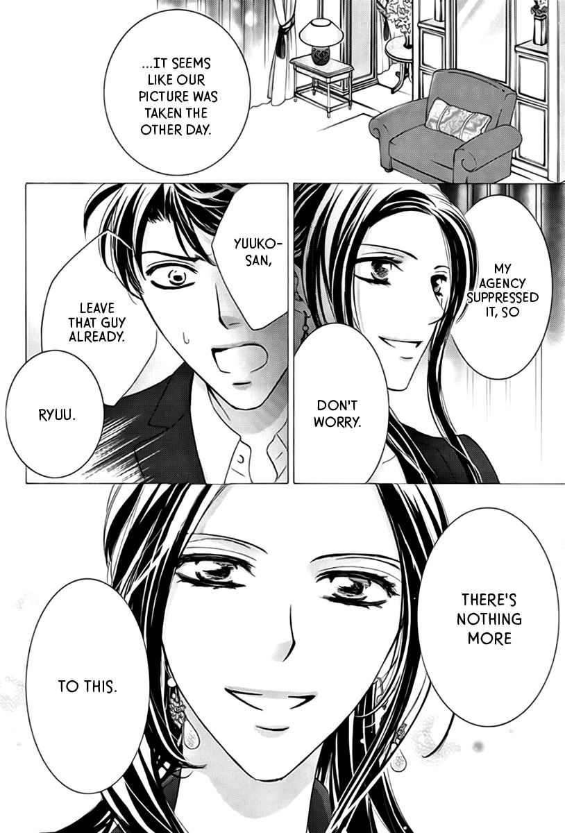 Totsuzen Desu ga, Ashita Kekkon Shimasu Chapter 16 page 27 - Chapter 16