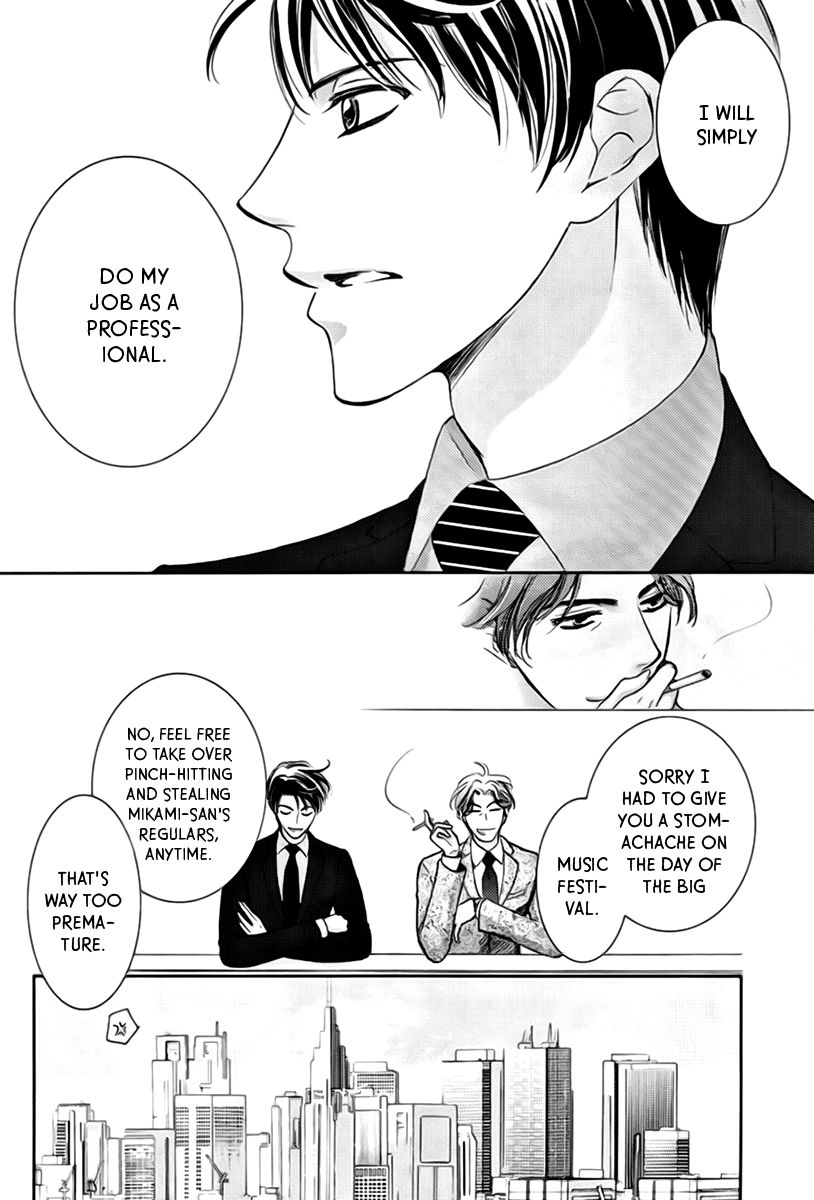Totsuzen Desu ga, Ashita Kekkon Shimasu Chapter 16 page 29 - Chapter 16