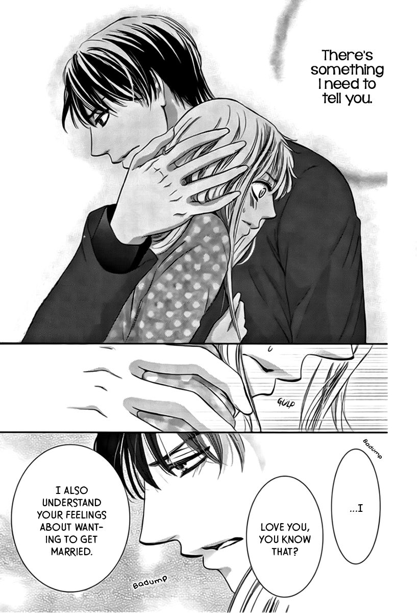 Totsuzen Desu ga, Ashita Kekkon Shimasu Chapter 16 page 3 - Chapter 16