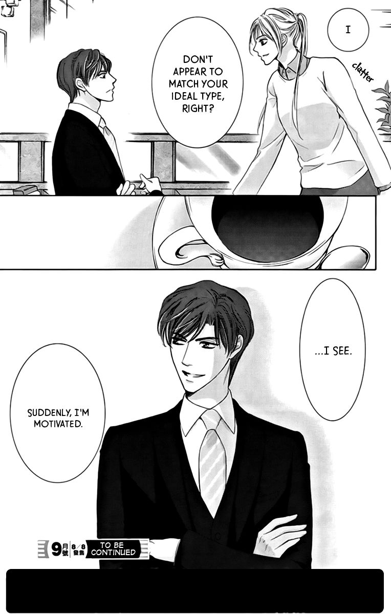 Totsuzen Desu ga, Ashita Kekkon Shimasu Chapter 16 page 36 - Chapter 16
