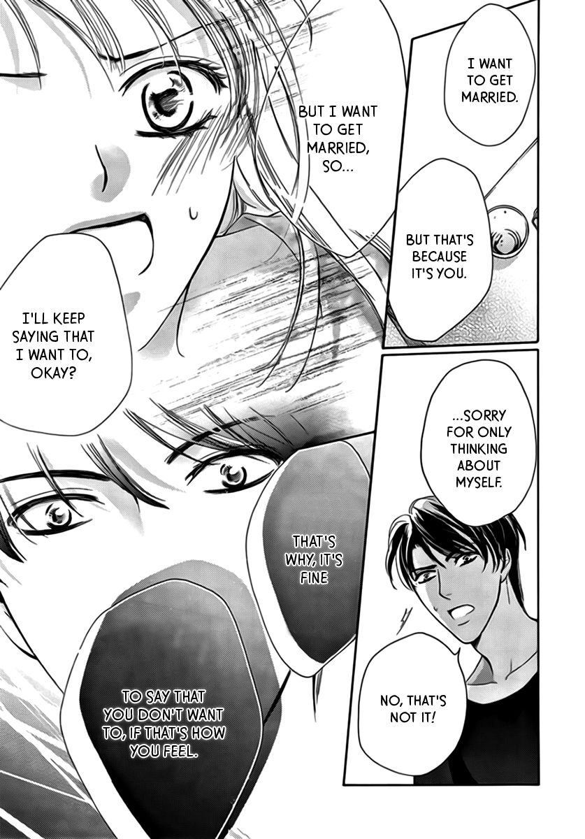 Totsuzen Desu ga, Ashita Kekkon Shimasu Chapter 16 page 6 - Chapter 16