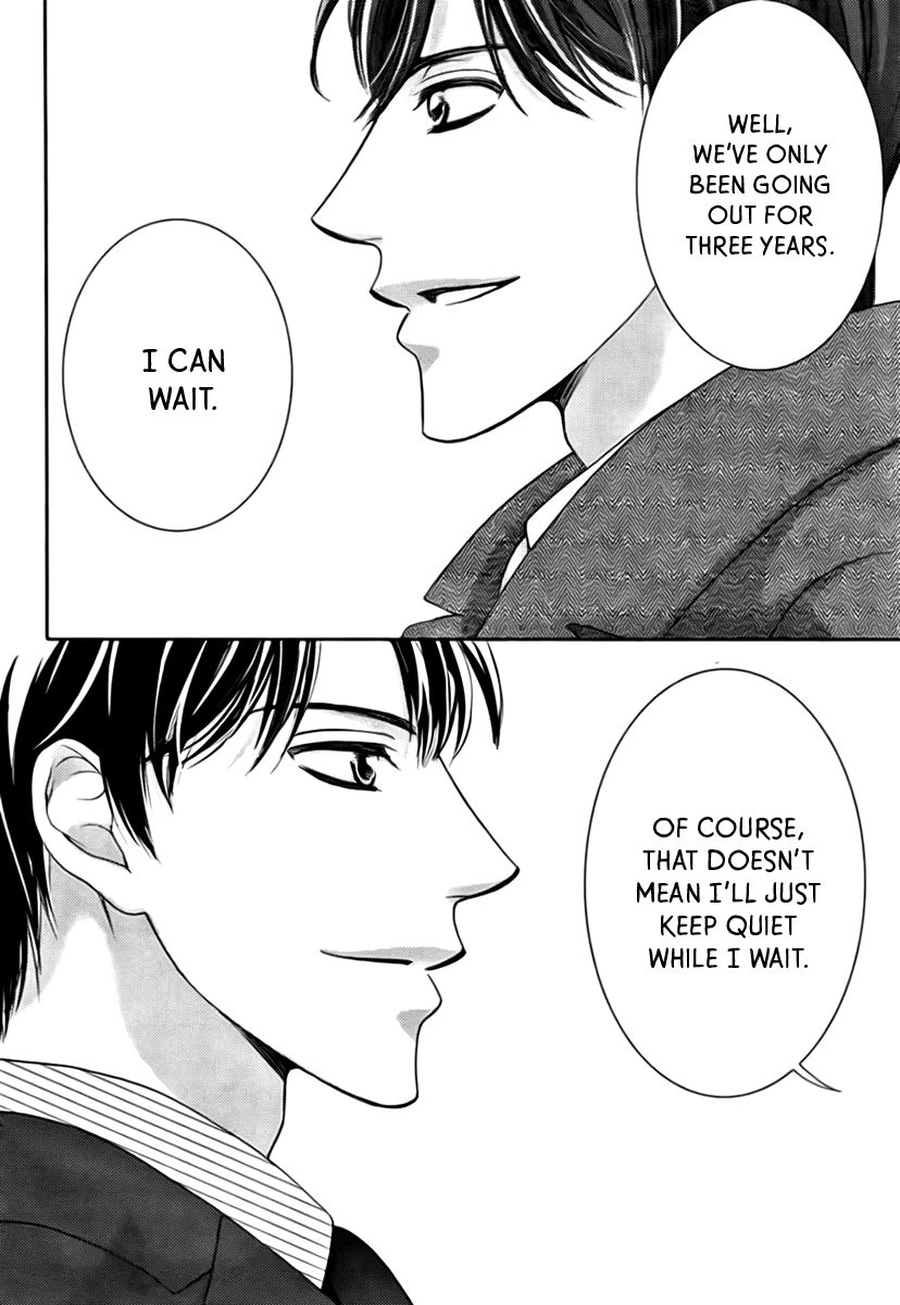 Totsuzen Desu ga, Ashita Kekkon Shimasu Chapter 17 page 12 - Chapter 17