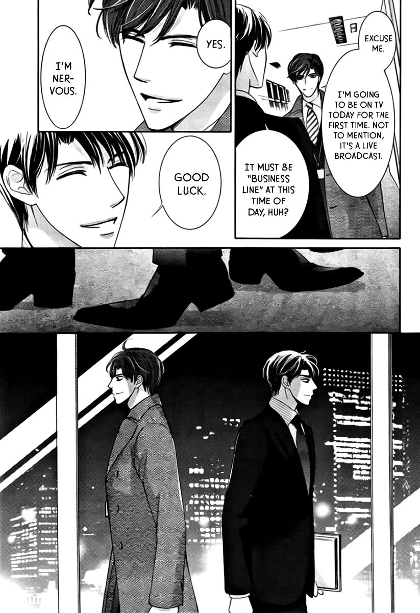 Totsuzen Desu ga, Ashita Kekkon Shimasu Chapter 17 page 13 - Chapter 17