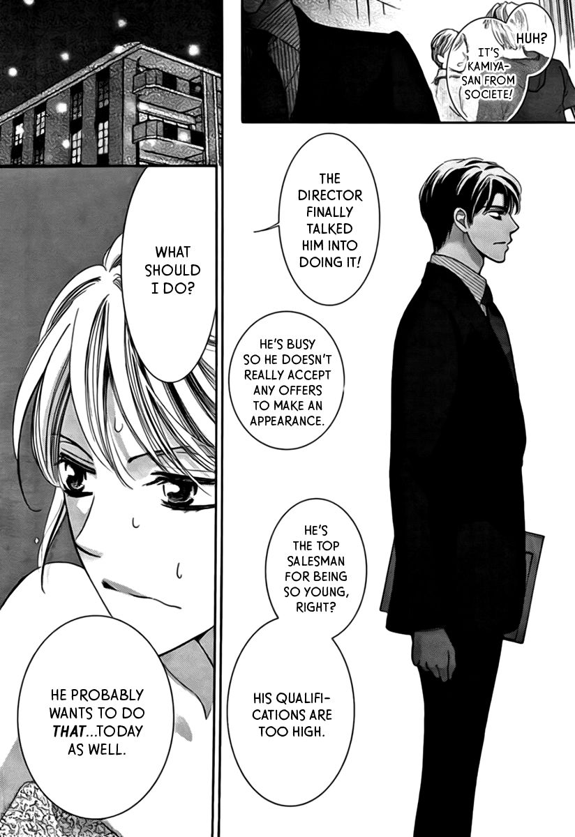 Totsuzen Desu ga, Ashita Kekkon Shimasu Chapter 17 page 14 - Chapter 17