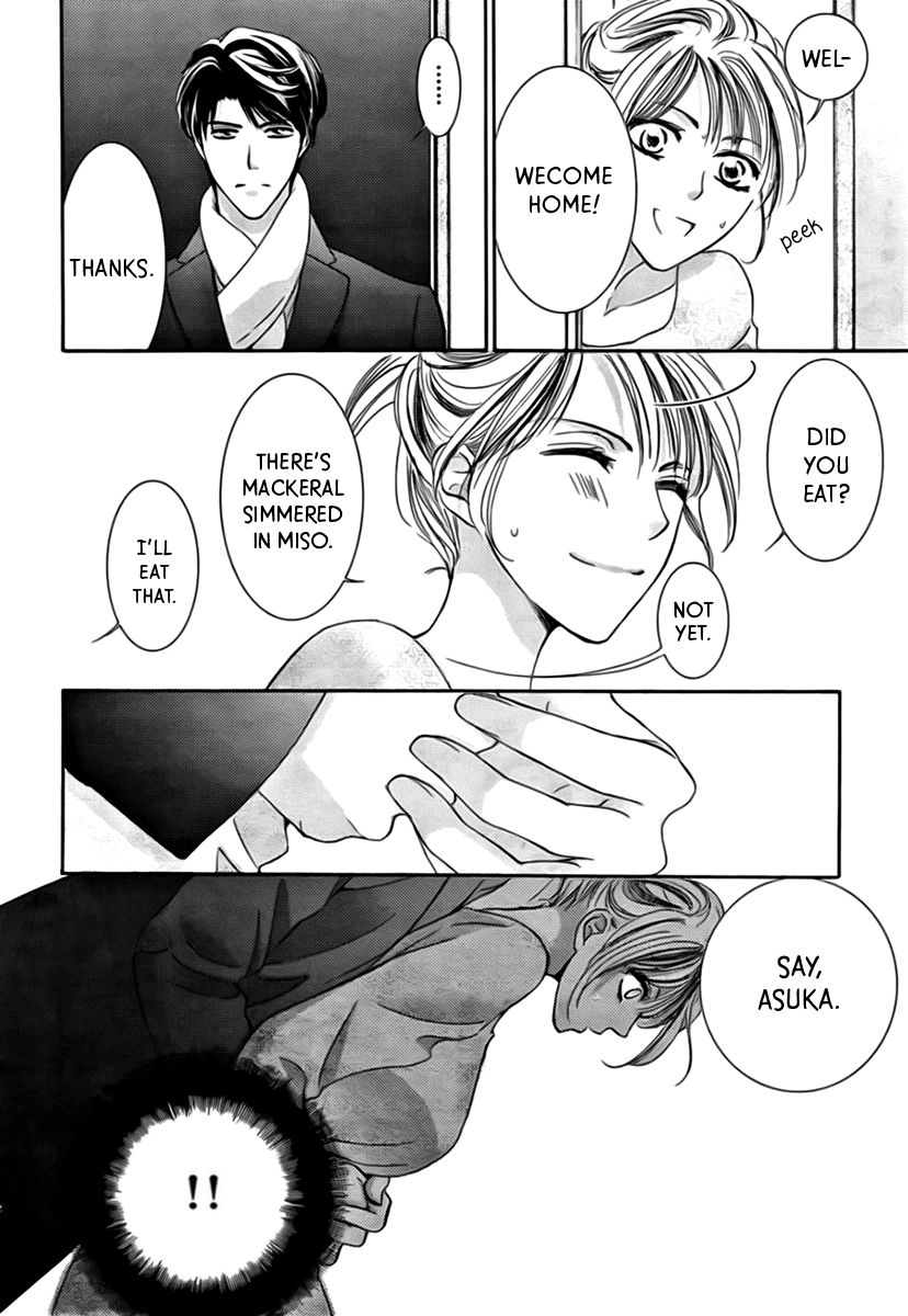 Totsuzen Desu ga, Ashita Kekkon Shimasu Chapter 17 page 16 - Chapter 17