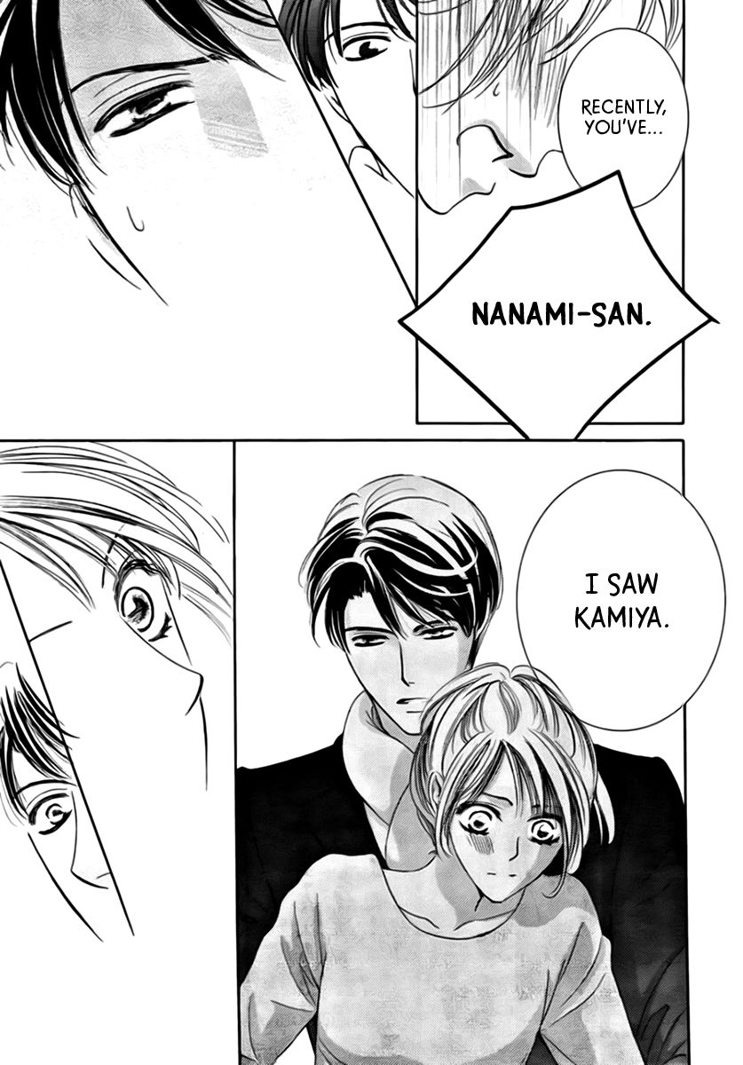 Totsuzen Desu ga, Ashita Kekkon Shimasu Chapter 17 page 17 - Chapter 17
