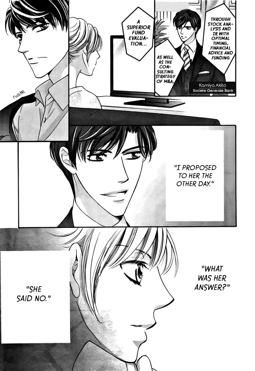 Totsuzen Desu ga, Ashita Kekkon Shimasu Chapter 17 page 19 - Chapter 17