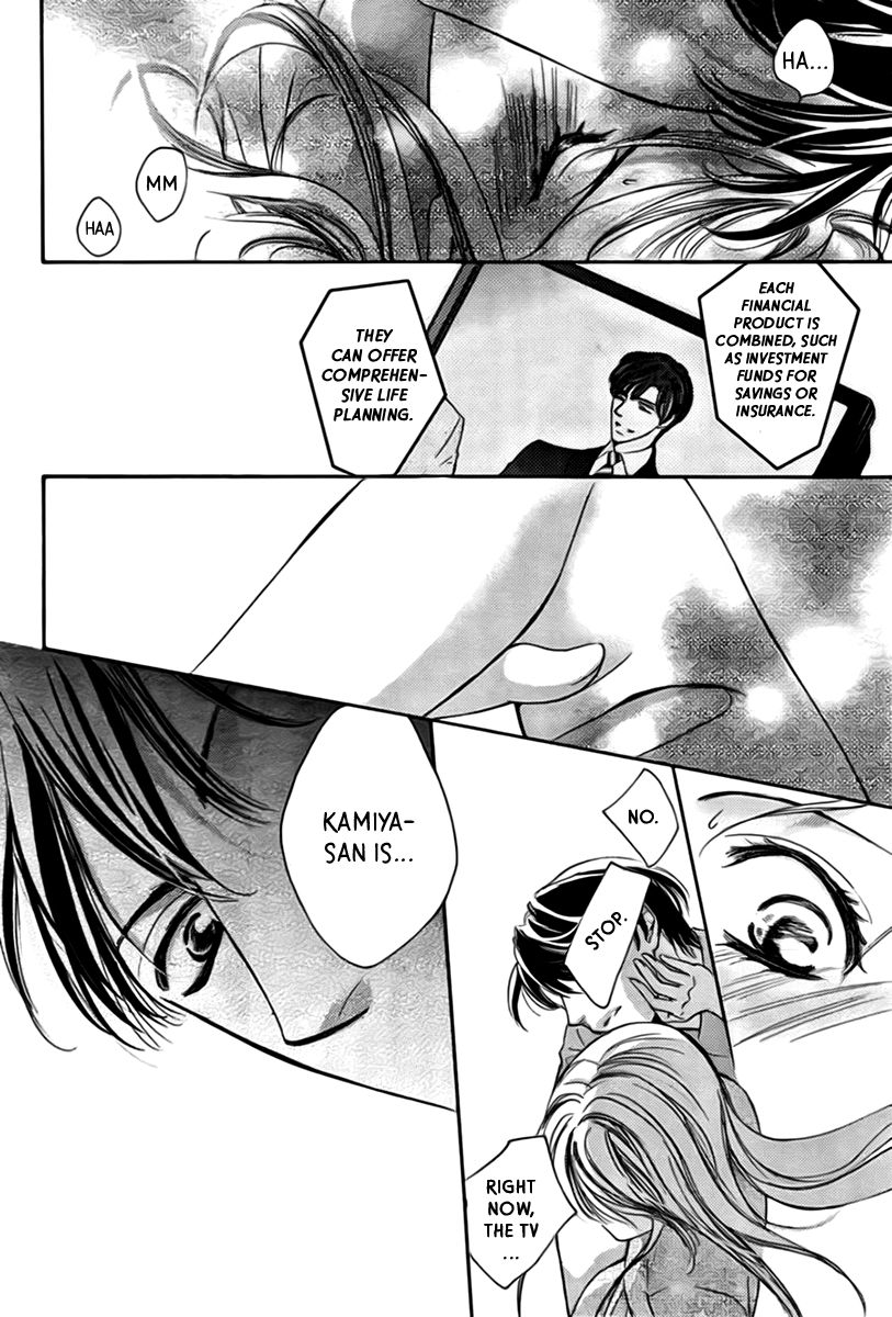 Totsuzen Desu ga, Ashita Kekkon Shimasu Chapter 17 page 22 - Chapter 17