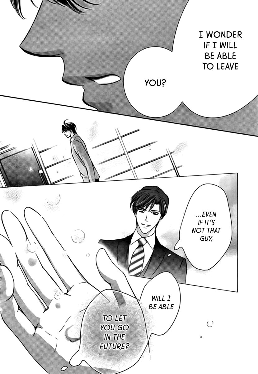 Totsuzen Desu ga, Ashita Kekkon Shimasu Chapter 17 page 26 - Chapter 17