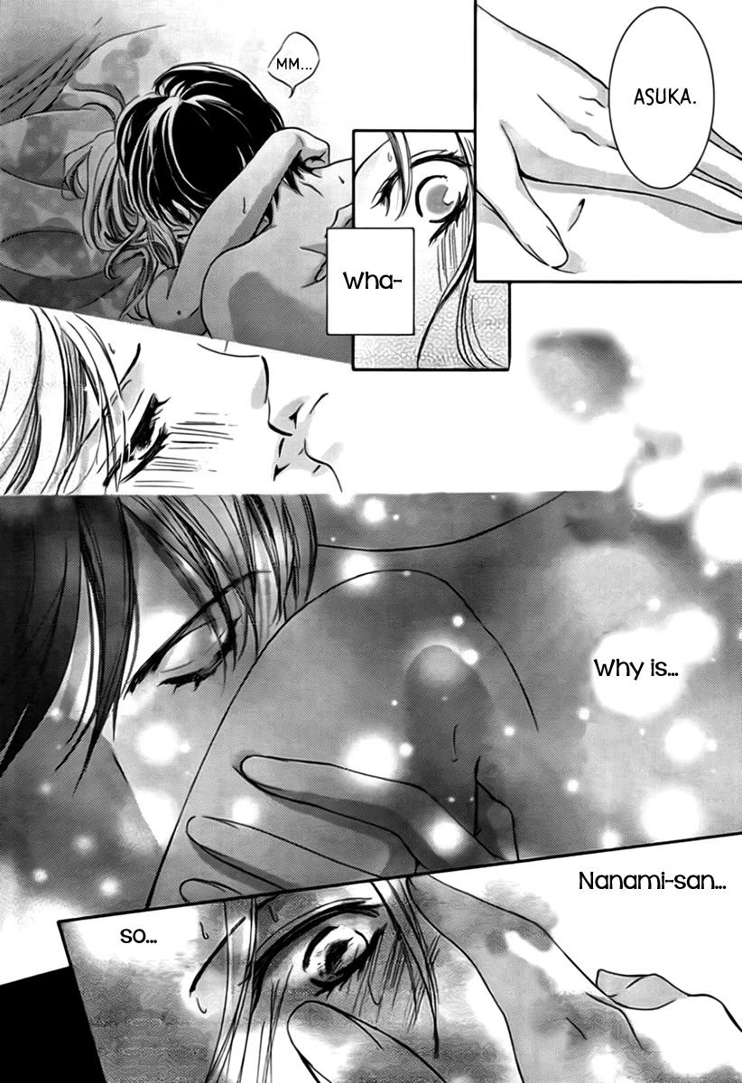 Totsuzen Desu ga, Ashita Kekkon Shimasu Chapter 17 page 3 - Chapter 17