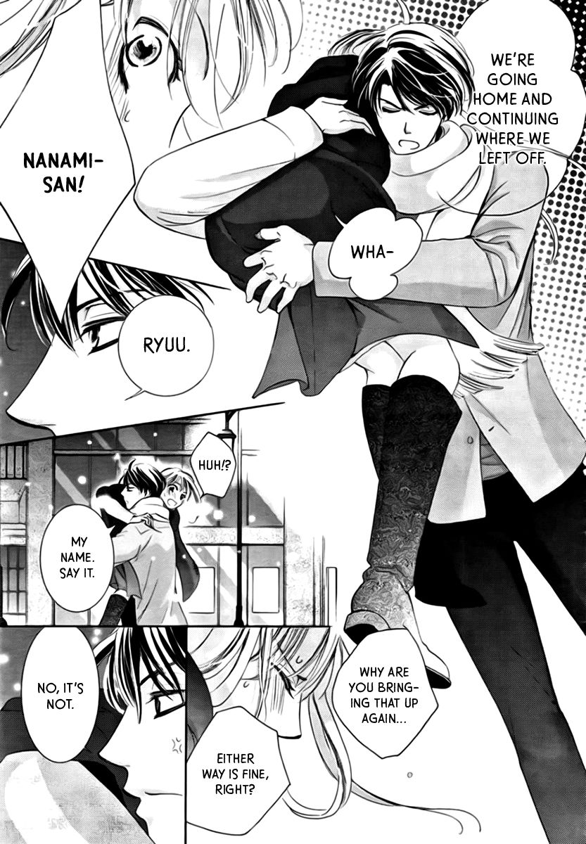 Totsuzen Desu ga, Ashita Kekkon Shimasu Chapter 17 page 33 - Chapter 17