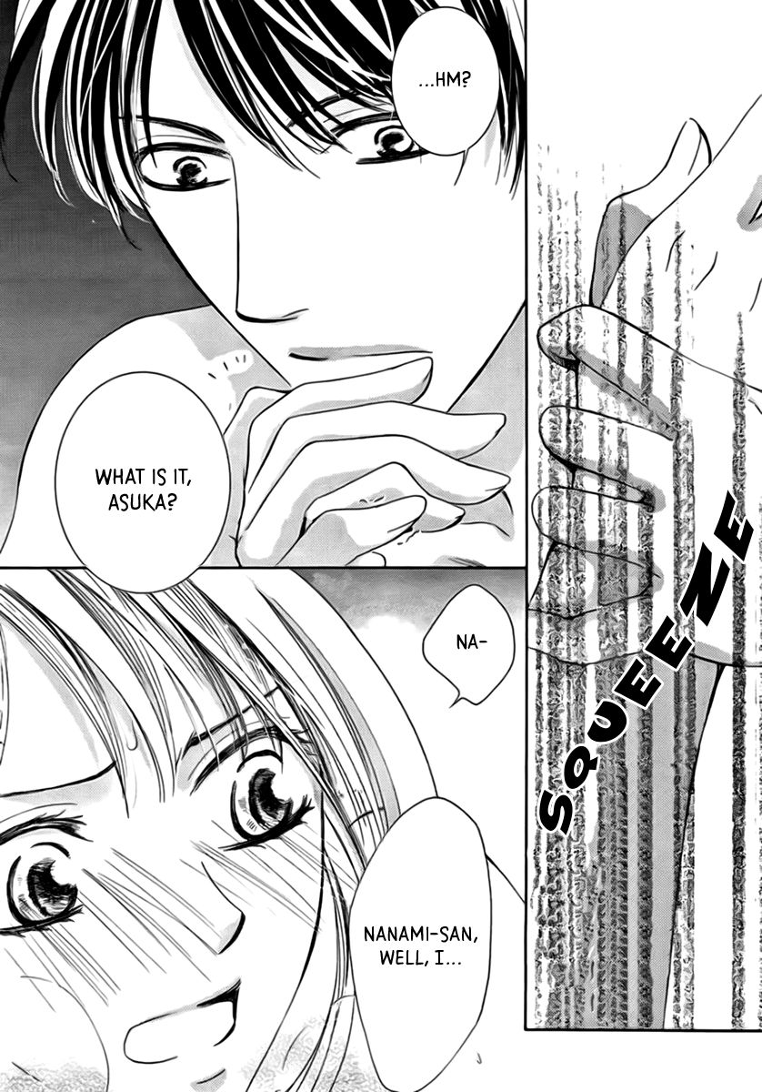 Totsuzen Desu ga, Ashita Kekkon Shimasu Chapter 17 page 4 - Chapter 17