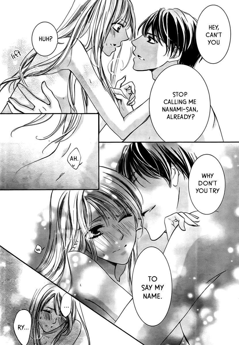 Totsuzen Desu ga, Ashita Kekkon Shimasu Chapter 17 page 5 - Chapter 17