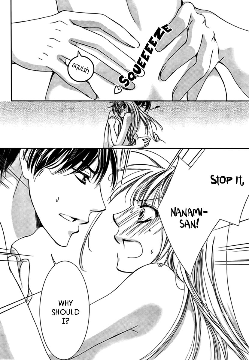 Totsuzen Desu ga, Ashita Kekkon Shimasu Chapter 17 page 6 - Chapter 17
