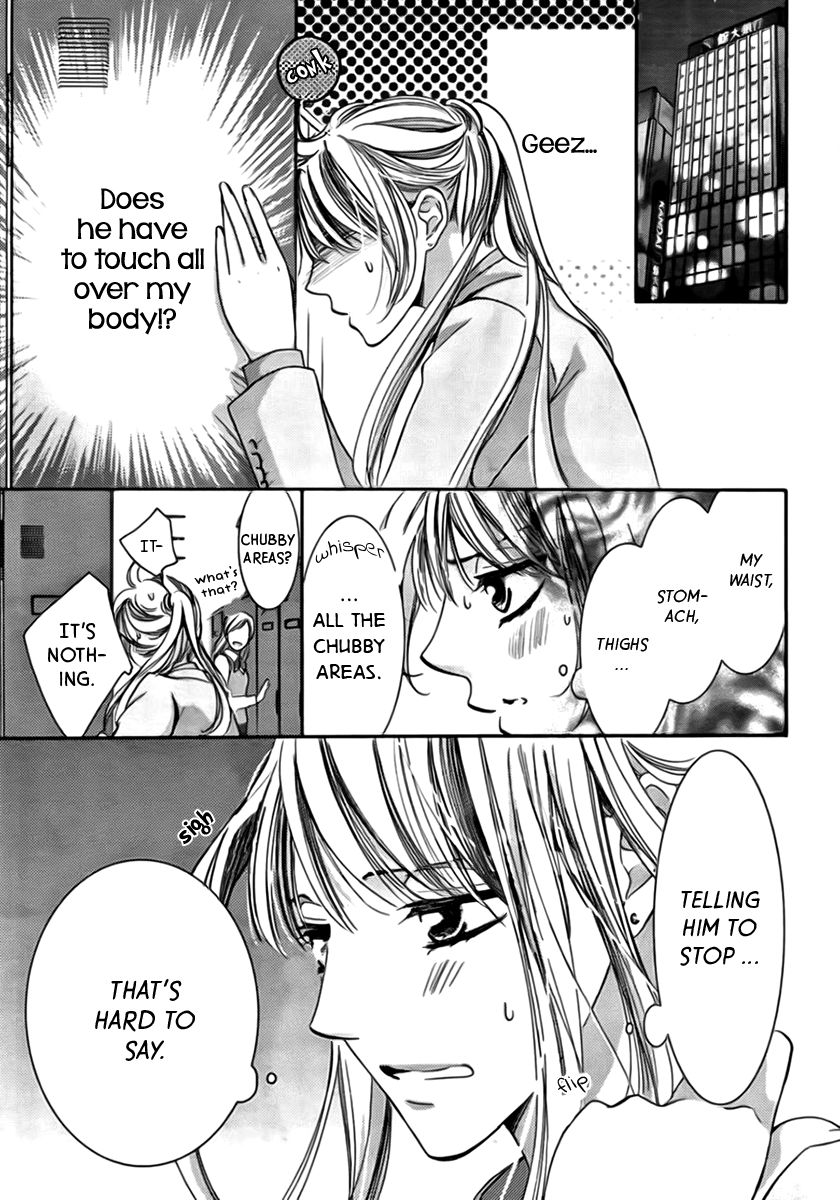 Totsuzen Desu ga, Ashita Kekkon Shimasu Chapter 17 page 7 - Chapter 17