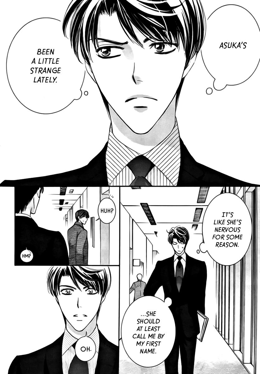 Totsuzen Desu ga, Ashita Kekkon Shimasu Chapter 17 page 8 - Chapter 17