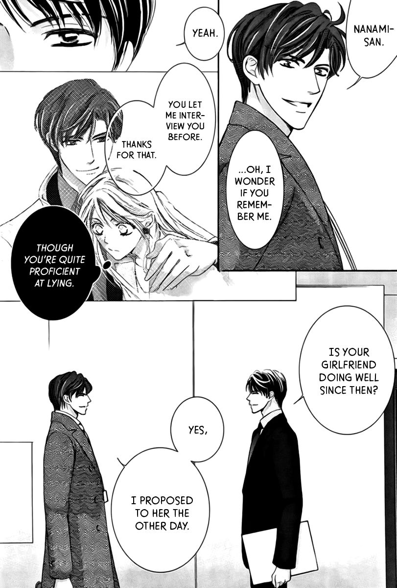 Totsuzen Desu ga, Ashita Kekkon Shimasu Chapter 17 page 9 - Chapter 17