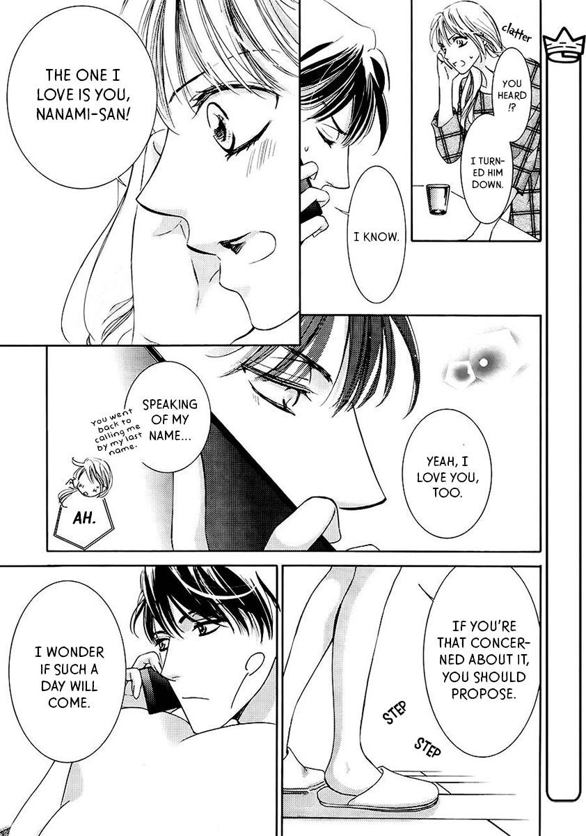 Totsuzen Desu ga, Ashita Kekkon Shimasu Chapter 18 page 12 - Chapter 18
