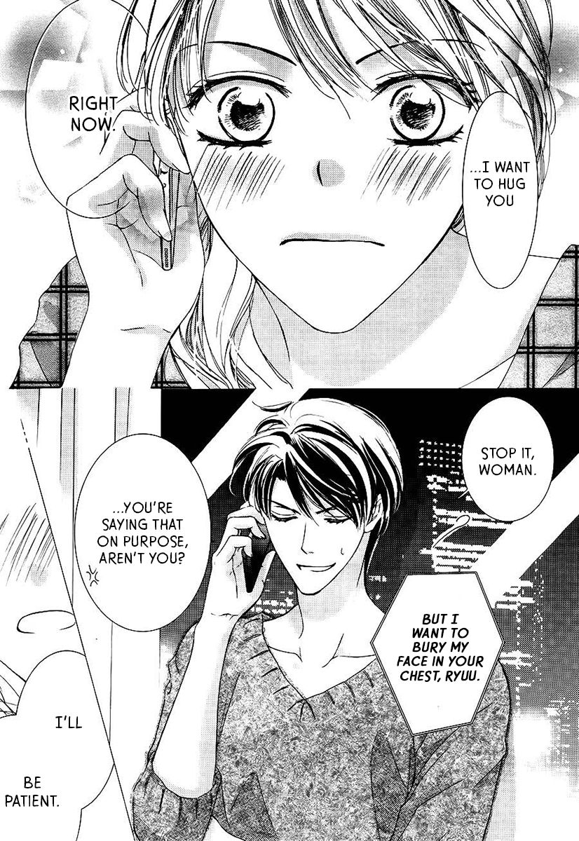 Totsuzen Desu ga, Ashita Kekkon Shimasu Chapter 18 page 14 - Chapter 18
