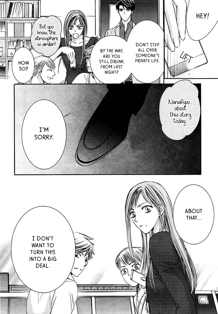 Totsuzen Desu ga, Ashita Kekkon Shimasu Chapter 18 page 17 - Chapter 18