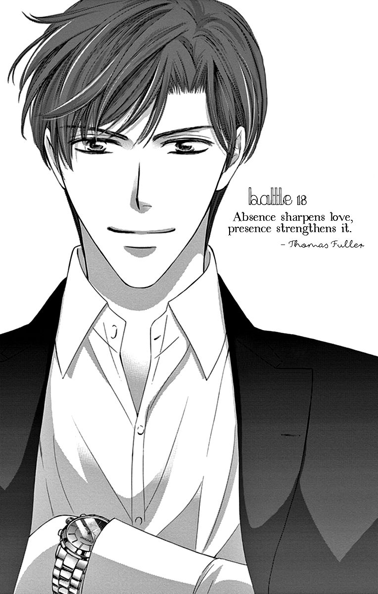 Totsuzen Desu ga, Ashita Kekkon Shimasu Chapter 18 page 2 - Chapter 18