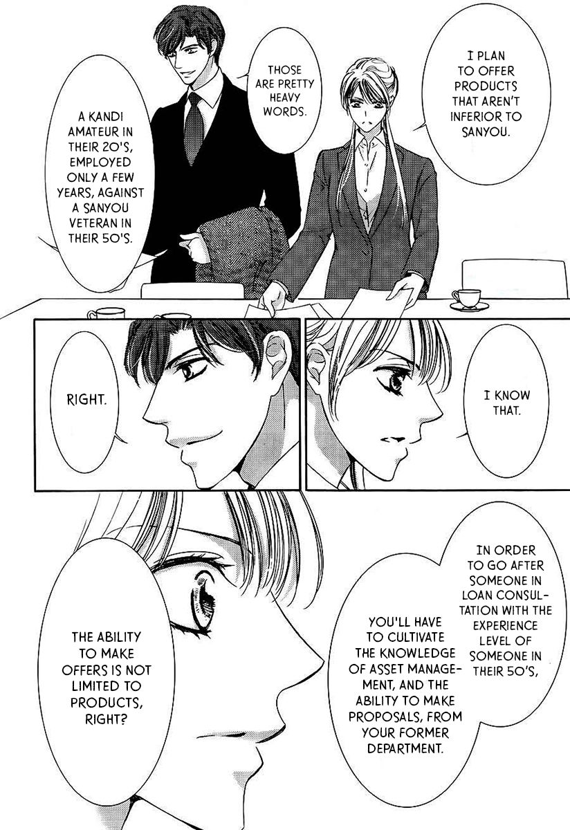 Totsuzen Desu ga, Ashita Kekkon Shimasu Chapter 18 page 23 - Chapter 18