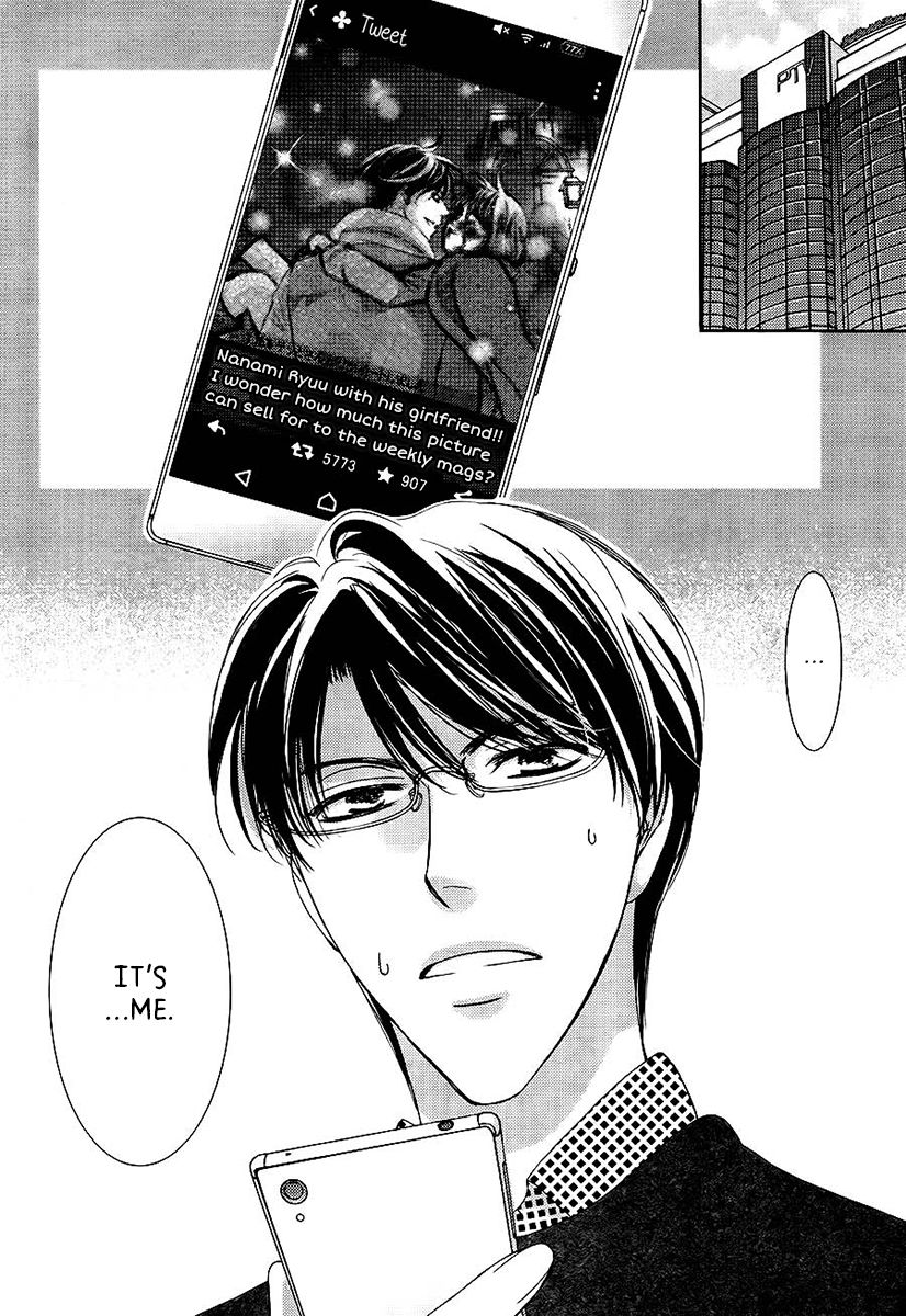 Totsuzen Desu ga, Ashita Kekkon Shimasu Chapter 18 page 3 - Chapter 18