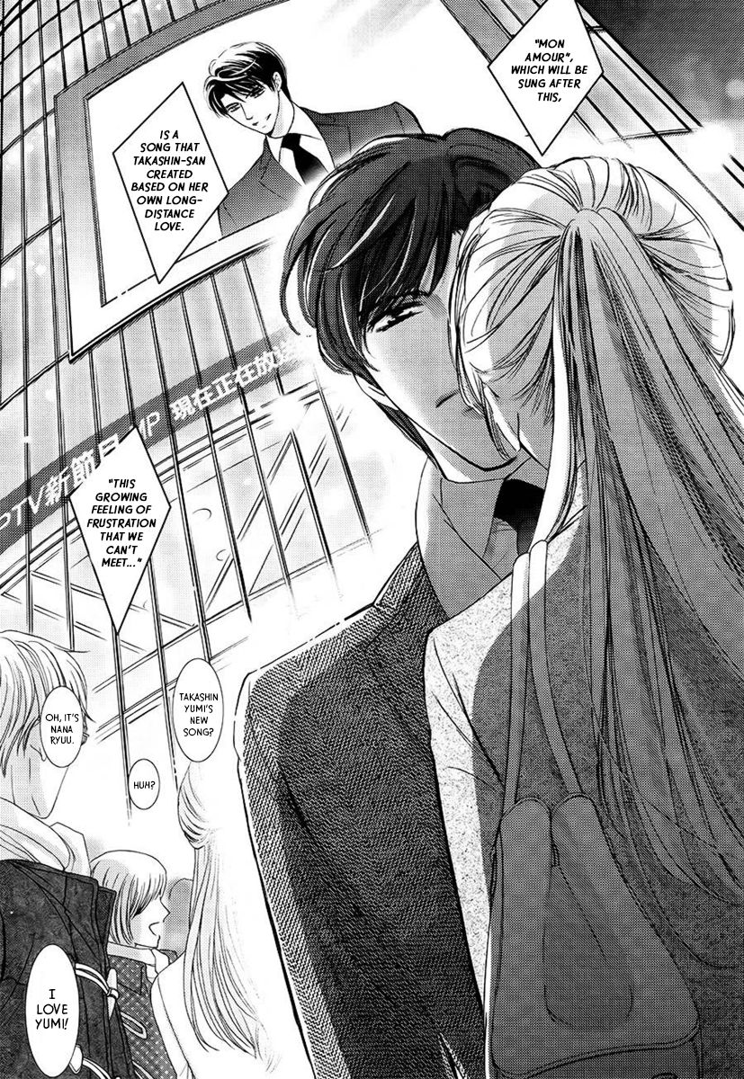 Totsuzen Desu ga, Ashita Kekkon Shimasu Chapter 18 page 33 - Chapter 18