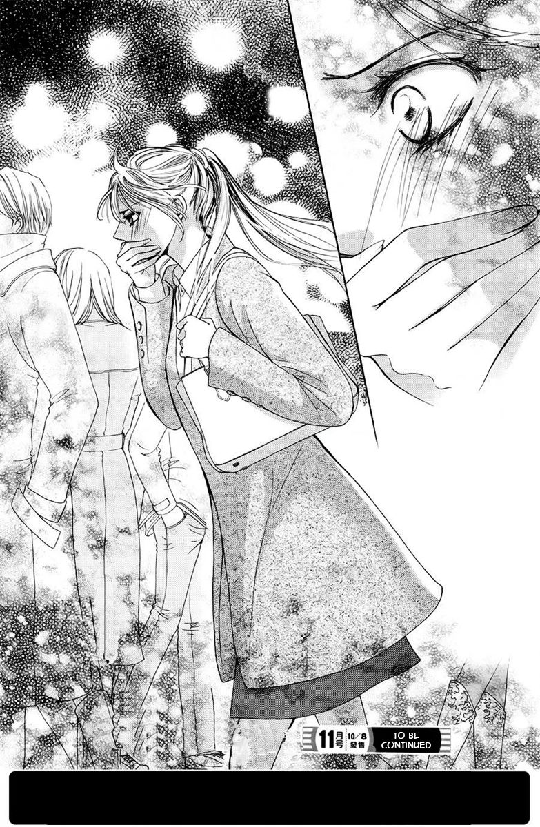 Totsuzen Desu ga, Ashita Kekkon Shimasu Chapter 18 page 36 - Chapter 18