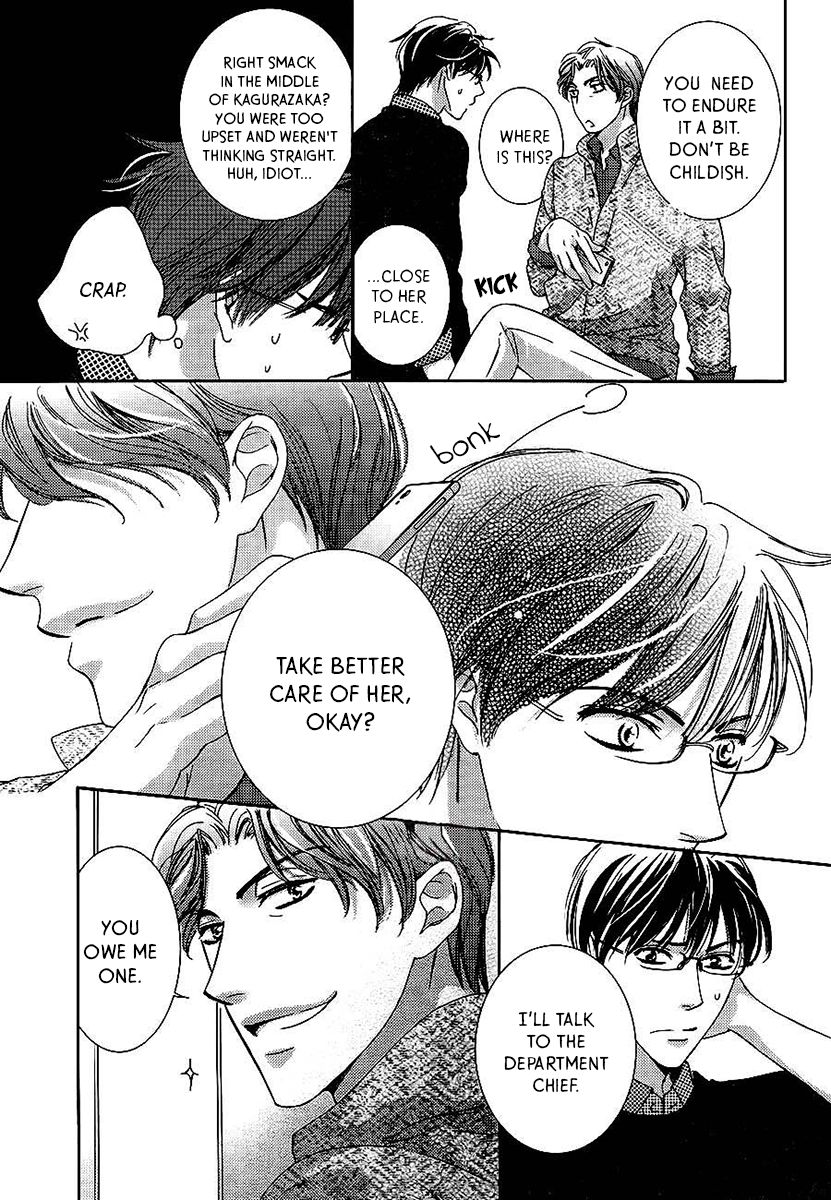 Totsuzen Desu ga, Ashita Kekkon Shimasu Chapter 18 page 6 - Chapter 18
