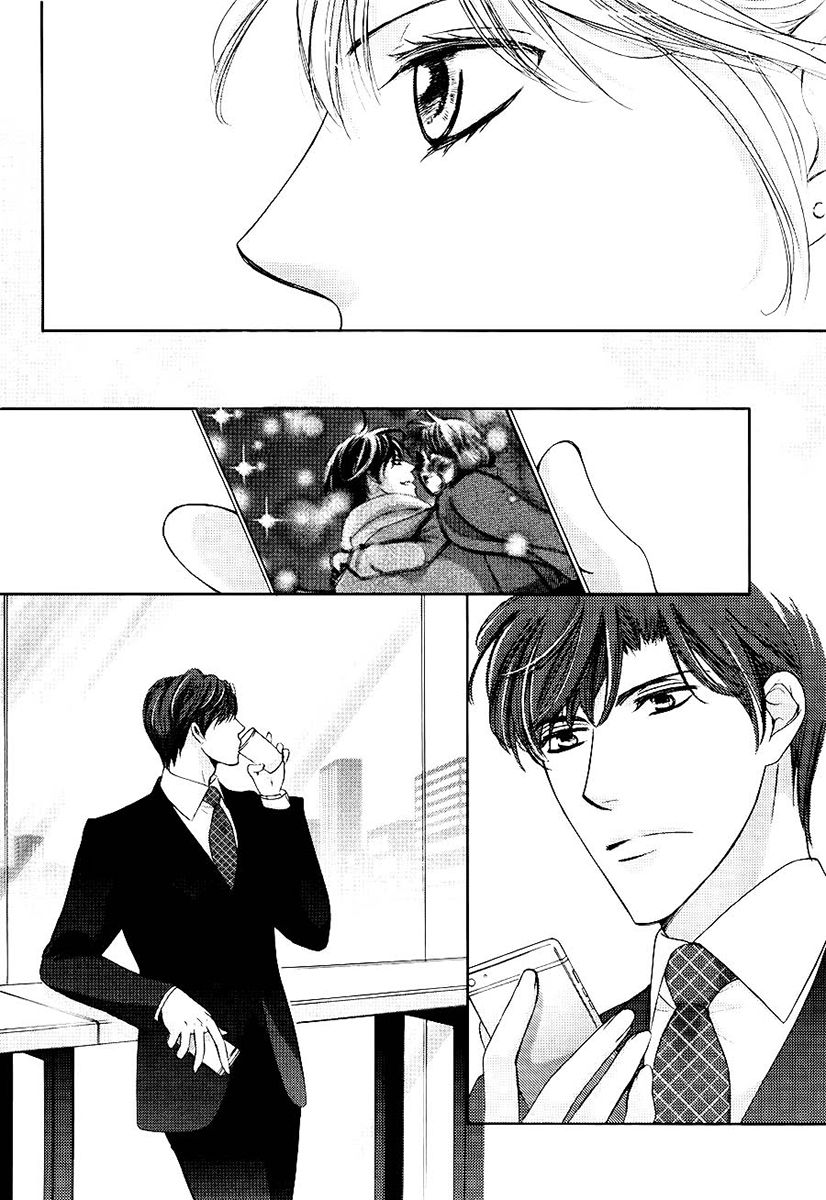 Totsuzen Desu ga, Ashita Kekkon Shimasu Chapter 18 page 9 - Chapter 18