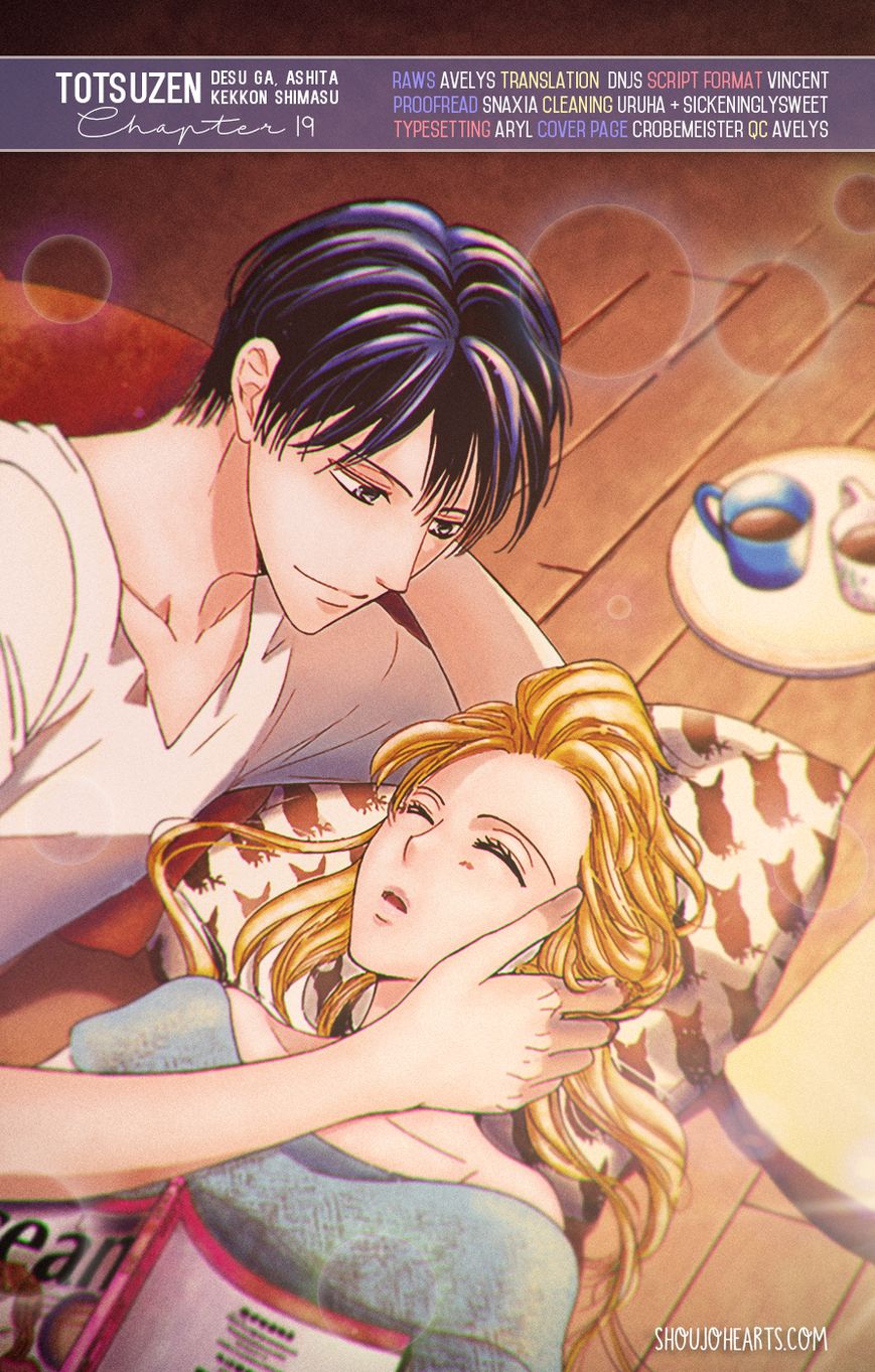 Totsuzen Desu ga, Ashita Kekkon Shimasu Chapter 19 page 1 - Chapter 19 : Stability Kills Love, Anxiety Stimulates Love