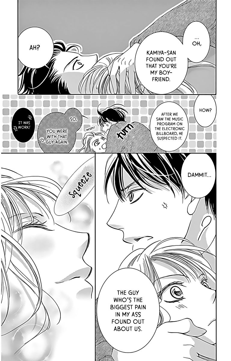 Totsuzen Desu ga, Ashita Kekkon Shimasu Chapter 19 page 18 - Chapter 19 : Stability Kills Love, Anxiety Stimulates Love