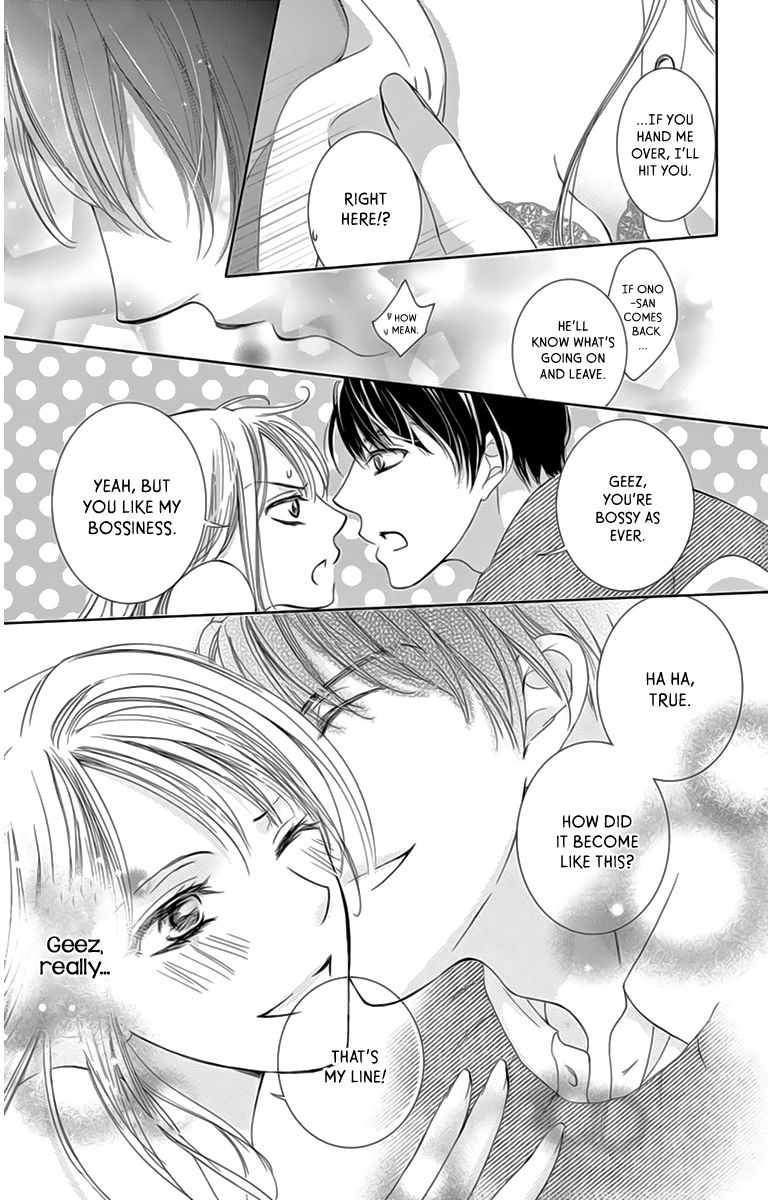 Totsuzen Desu ga, Ashita Kekkon Shimasu Chapter 19 page 20 - Chapter 19 : Stability Kills Love, Anxiety Stimulates Love