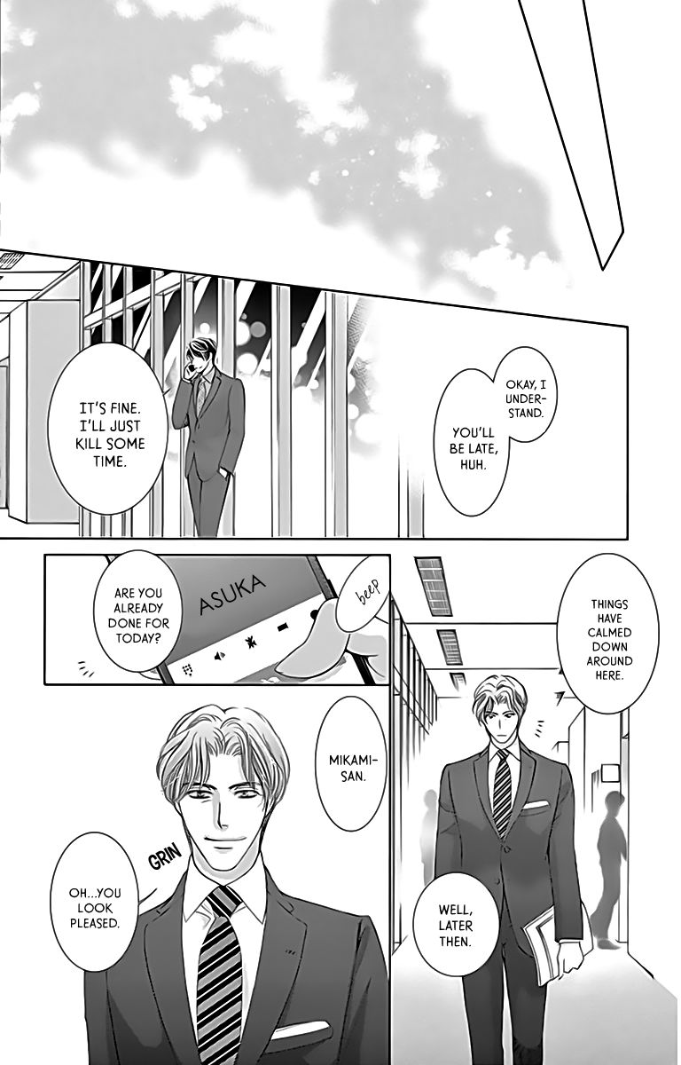 Totsuzen Desu ga, Ashita Kekkon Shimasu Chapter 19 page 21 - Chapter 19 : Stability Kills Love, Anxiety Stimulates Love
