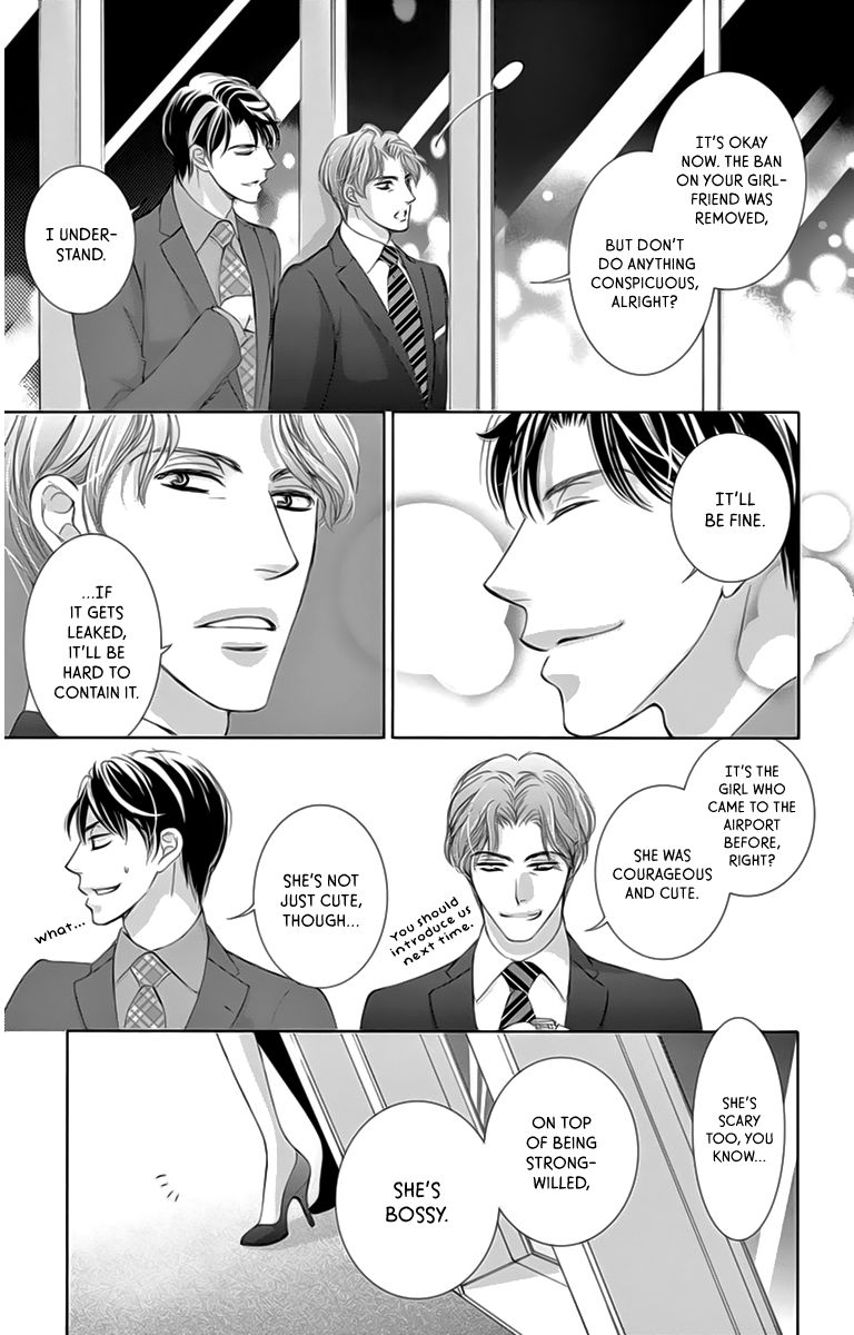 Totsuzen Desu ga, Ashita Kekkon Shimasu Chapter 19 page 22 - Chapter 19 : Stability Kills Love, Anxiety Stimulates Love