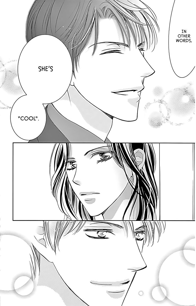 Totsuzen Desu ga, Ashita Kekkon Shimasu Chapter 19 page 23 - Chapter 19 : Stability Kills Love, Anxiety Stimulates Love