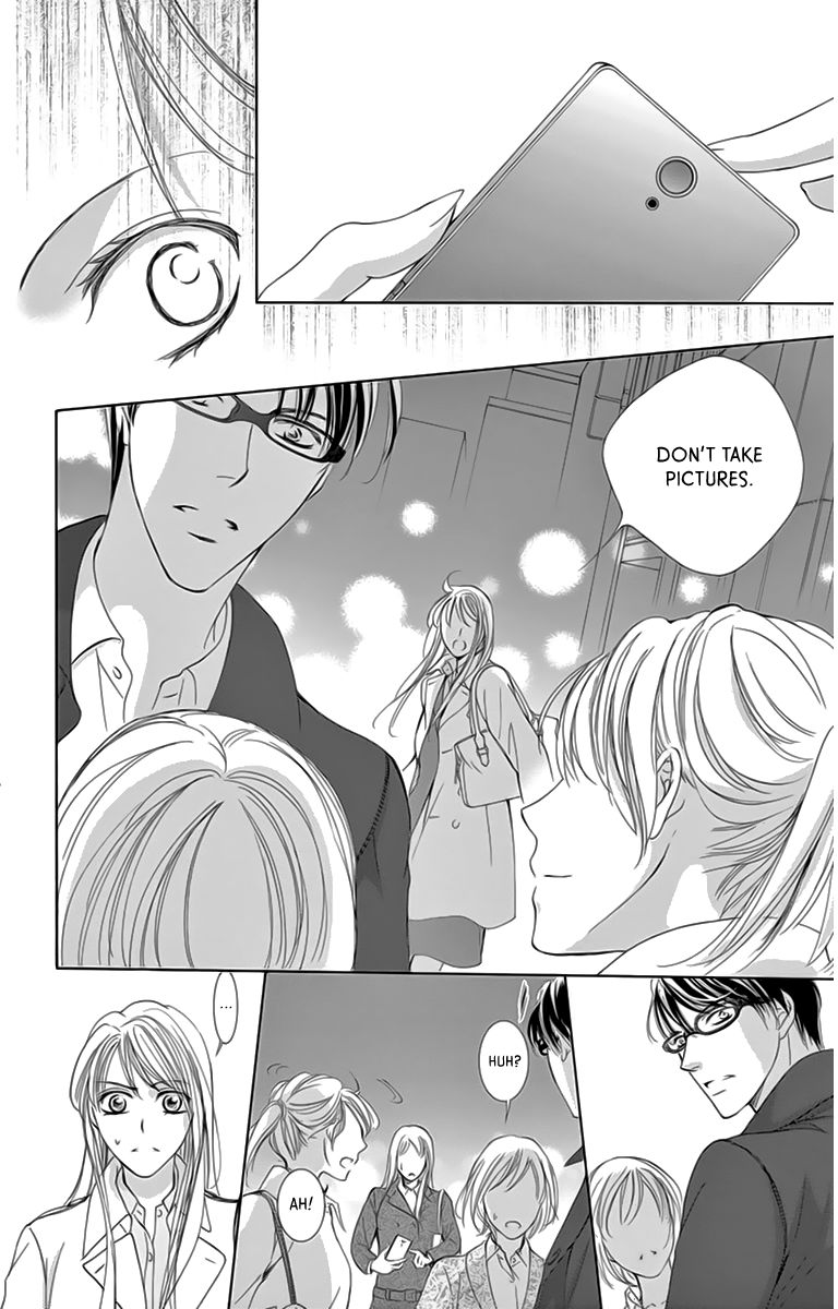 Totsuzen Desu ga, Ashita Kekkon Shimasu Chapter 19 page 31 - Chapter 19 : Stability Kills Love, Anxiety Stimulates Love