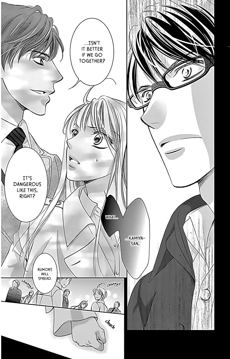 Totsuzen Desu ga, Ashita Kekkon Shimasu Chapter 19 page 34 - Chapter 19 : Stability Kills Love, Anxiety Stimulates Love