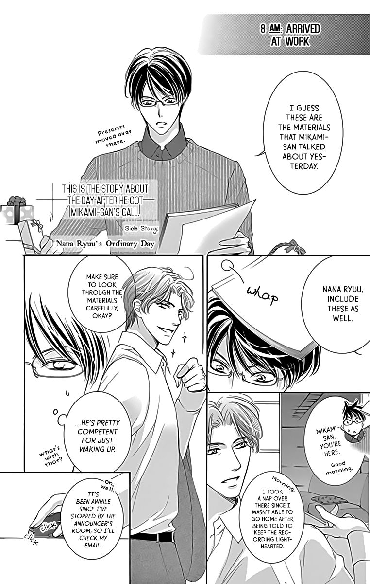 Totsuzen Desu ga, Ashita Kekkon Shimasu Chapter 19 page 37 - Chapter 19 : Stability Kills Love, Anxiety Stimulates Love