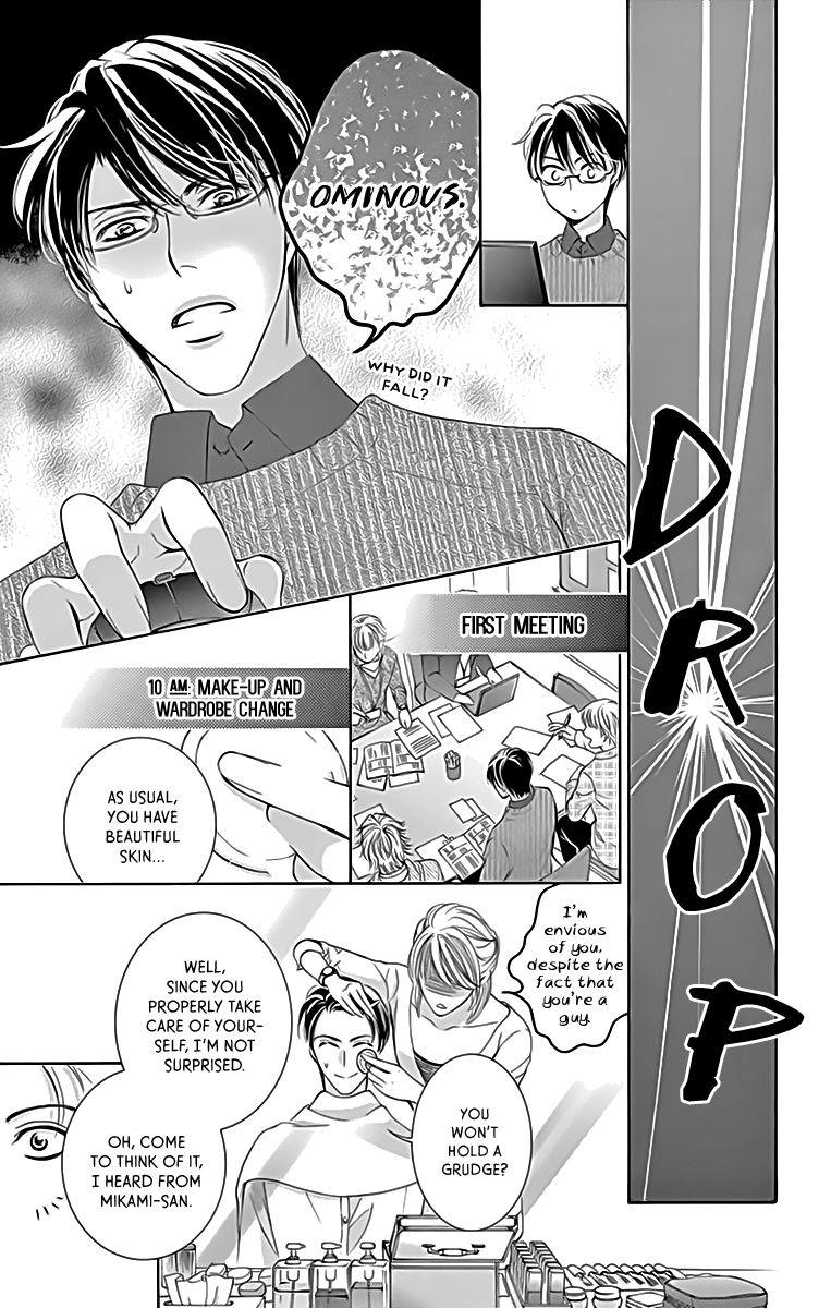 Totsuzen Desu ga, Ashita Kekkon Shimasu Chapter 19 page 38 - Chapter 19 : Stability Kills Love, Anxiety Stimulates Love