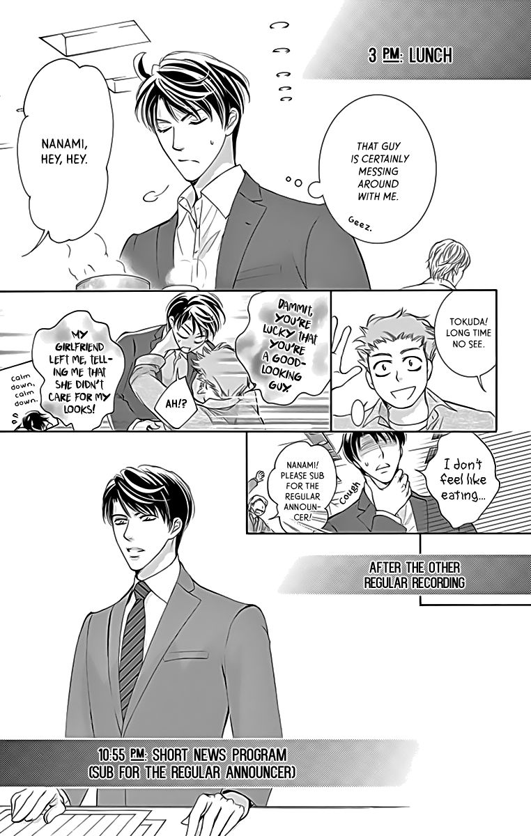 Totsuzen Desu ga, Ashita Kekkon Shimasu Chapter 19 page 40 - Chapter 19 : Stability Kills Love, Anxiety Stimulates Love