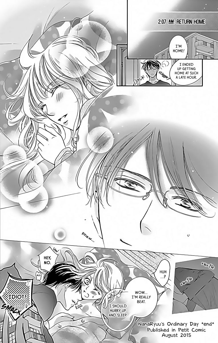 Totsuzen Desu ga, Ashita Kekkon Shimasu Chapter 19 page 41 - Chapter 19 : Stability Kills Love, Anxiety Stimulates Love