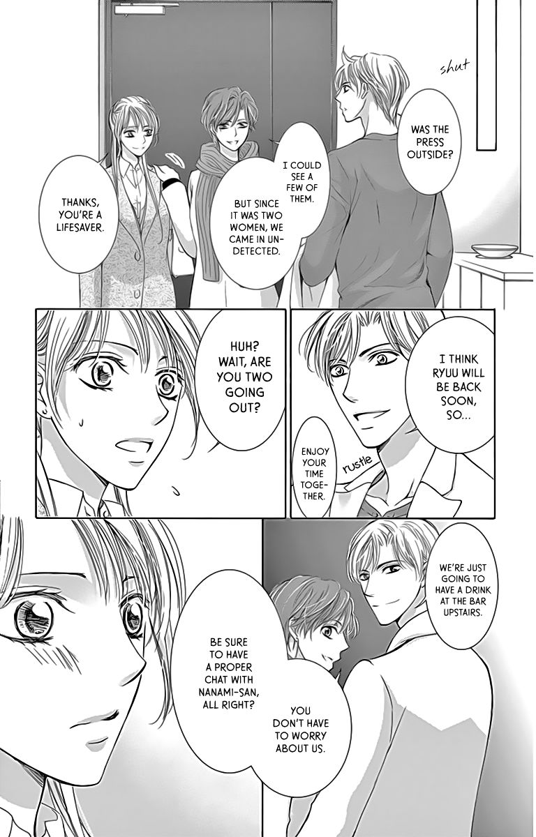 Totsuzen Desu ga, Ashita Kekkon Shimasu Chapter 19 page 5 - Chapter 19 : Stability Kills Love, Anxiety Stimulates Love